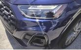 Thumbnail of 2025 Navarra Blue Metallic Audi Q5