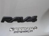 Thumbnail of 2022 Silver Sky Metallic Toyota RAV4