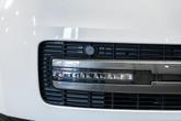 Thumbnail of 2023 Icy White SV Bespoke Special Effect Gloss Land Rover Range Rover