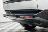 Thumbnail of 2023 Icy White SV Bespoke Special Effect Gloss Land Rover Range Rover