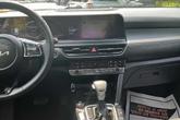 Thumbnail of 2024 Steel Gray Kia Seltos