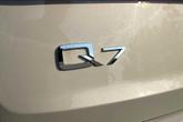 Thumbnail of 2022 Vicuna Beige Metallic Audi Q7