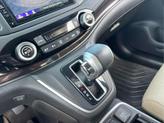 Thumbnail of 2015 Kona Coffee Metallic Honda CR-V