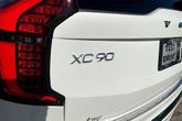 Thumbnail of 2025 Crystal White Metallic Volvo XC90 Plug-In Hybrid