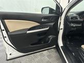Thumbnail of 2016 White Diamond Pearl Honda CR-V