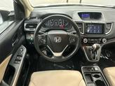 Thumbnail of 2016 White Diamond Pearl Honda CR-V