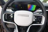 Thumbnail of 2025 Eiger Grey Metallic Land Rover Range Rover Sport