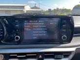 Thumbnail of 2023 Glacial White Pearl Kia K5