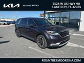 Photo of 2022 Pantera Metal Kia Carnival