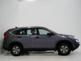 Thumbnail of 2016 Gray Honda CR-V