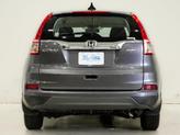 Thumbnail of 2016 Gray Honda CR-V