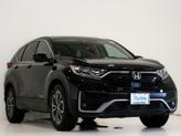Photo of 2022 Crystal Black Pearl Honda CR-V