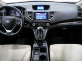 Thumbnail of 2016 Blue Honda CR-V