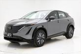 Thumbnail of 2023 Gun Metallic Nissan ARIYA