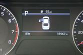 Thumbnail of 2023 Fire Orange Kia Forte