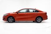 Thumbnail of 2023 Fire Orange Kia Forte