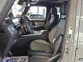 Thumbnail of 2025 ARABIAN GREY Mercedes-Benz G-Class