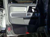 Thumbnail of 2025 ARABIAN GREY Mercedes-Benz G-Class