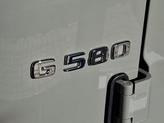 Thumbnail of 2025 ARABIAN GREY Mercedes-Benz G-Class