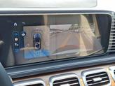 Thumbnail of 2025 Polar White Mercedes-Benz GLE 450