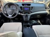 Thumbnail of 2016 Mountain Air Metallic Honda CR-V