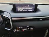 Thumbnail of 2025 Ingot Blue Metallic Mazda CX-50