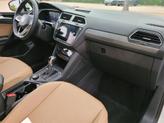 Thumbnail of 2023 Opal White Pearl Effect Volkswagen Tiguan