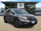 Photo of 2016 Gray Honda CR-V