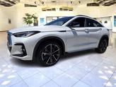 Thumbnail of 2025 Radiant White INFINITI QX55