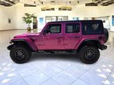 Thumbnail of 2022 Limited Edition Tuscadero Pearlcoat Jeep Wrangler Unlimited