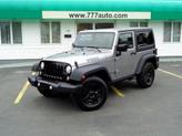 Thumbnail of 2017 Gray Jeep Wrangler