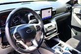 Thumbnail of 2021 Atlas Blue Metallic Ford Explorer