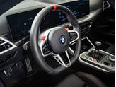 Thumbnail of 2025 Skyscraper Gray Metallic BMW M2