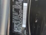 Thumbnail of 2017 Black Stone Volvo XC60