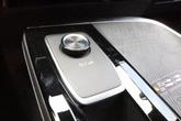 Thumbnail of 2025 Summit White Buick Enclave