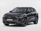 Photo of 2025 Tambora Gray Metallic Audi Q5