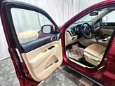 Thumbnail of 2014 Deep Cherry Red Crystal Pearlcoat Jeep Grand Cherokee