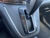 Thumbnail of 2016 White Diamond Pearl Honda CR-V