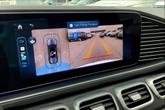 Thumbnail of 2025 Twilight Blue Metallic Mercedes-Benz GLS 450