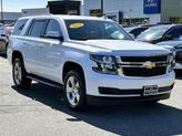 Thumbnail of 2018 Iridescent Pearl Tricoat Chevrolet Tahoe