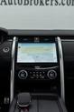 Thumbnail of 2023 Carpathian Grey Premium Metallic Land Rover Discovery