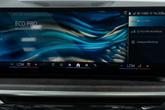 Thumbnail of 2025 Brooklyn Grey Metallic BMW X7