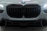 Thumbnail of 2025 Brooklyn Grey Metallic BMW X7