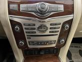 Thumbnail of 2018 Hermosa Blue INFINITI QX80