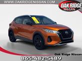 Photo of 2023 Monarch Orange Metallic/Super Black Nissan Kicks