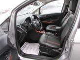 Thumbnail of 2018 Silver Ford EcoSport