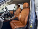 Thumbnail of 2023 Sparkling Copper Metallic BMW X7