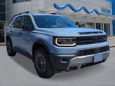 Thumbnail of 2026 Sonic Gray Pearl Honda Passport