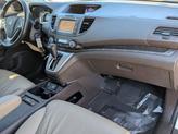 Thumbnail of 2014 White Diamond Pearl Honda CR-V
