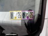 Thumbnail of 2015 White Volkswagen Jetta